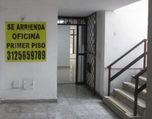 Oficina en arriendo en Cádiz Ibagué (foto 2 de 13)